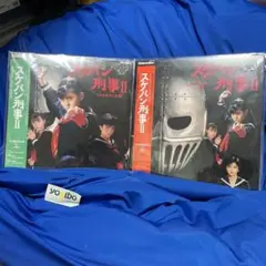 2025年最新】スケバン刑事Ⅱ少女鉄仮面伝説の人気アイテム