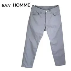 アーヴェヴェオム　ズボン　カジュアルパンツ　グレー ストライプ　S