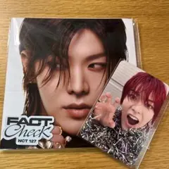 NCT127 FactCheck ユウタ セット
