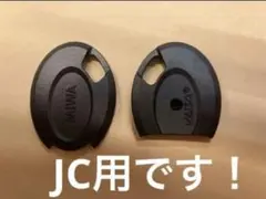 Item thumbnail for item bf72865b-9005-44b1-b3c8-cf88705cdab7