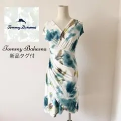 新品タグ付/定価28.380円 Tommy Bahama ワンピース ハワイ
