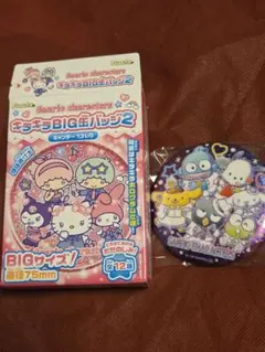 Item thumbnail for item b60b59e5-9359-4835-84a3-d4ef97779d96