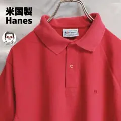 アメリカ製【Hanes】ヘインズ ワンポイント刺繍 半袖 ポロシャツ Mのサムネイル