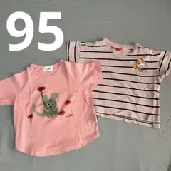パウパトロールスカイTシャツ2枚セットまとめ売り