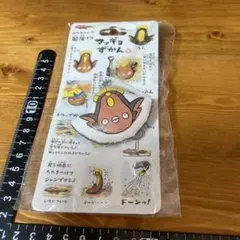 Item thumbnail for item 356de335-7863-4b17-97f9-a716ee73a560