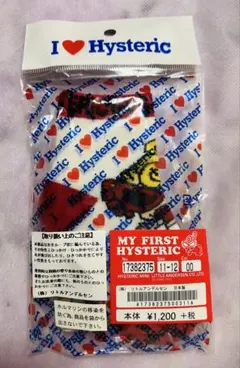 MY FIRST HYSTERIC ベビーソックス 11-12cm