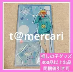 【新品未開封】推しの子 アクア ぴえヨンランドＶｅｒ．アクリルスタンド