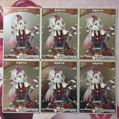 百鬼あやめ ホロカ 1st プロモ P debut - メルカリ