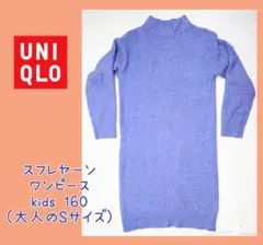 Item thumbnail for item c746a0ed-e0da-4ed9-b84b-d2501c4aaad4