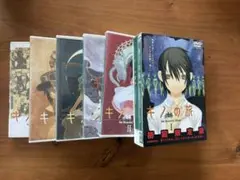キノの旅 the Beautiful World DVD 全6巻　初回限定版 キノの旅 the Beautiful World DVD 全6巻 初回限定版 - メルカリ