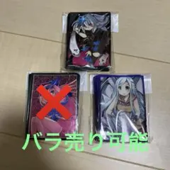 青き眼の乙女　アジア版　プロモ　新品未開封　25thシークレット　シク　黒封筒付 青き眼の乙女 アジア版 プロモ 新品未開封 25thシークレット シク 黒