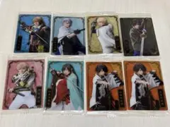 【刀ミュ】ミュージカル刀剣乱舞 十周年記念ウエハース