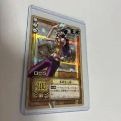 ワンピース ハイパーバトル カードダスEX JS-C02 ロビン 遺跡探索者