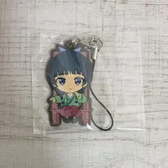 薬屋のひとりごと　カプセルラバーストラップ　猫猫ガチャガチャ