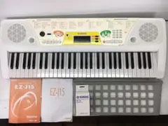 YAMAHA ヤマハ 電子ピアノ キーボード EZ-J15 Amazon.co.jp: ヤマハ 電子キーボード ポータトーン EZ-J15