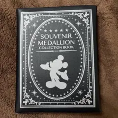 2026年最新】スーベニアメダルブックの人気アイテム - メルカリ