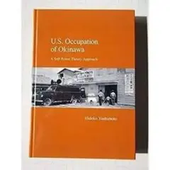U.S. Occupation of Okinawa