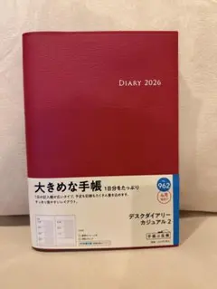 Item thumbnail for item a34c058b-79b0-41a1-8b40-7d2343a472e7