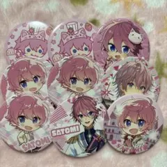 すとぷりさとみくん　缶バッジ