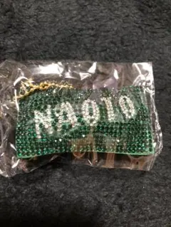 EXILE 三代目 NAOTO キーホルダー