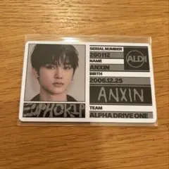 ALPHA DRIVE ONE アンシン ID カード トレカ - メルカリ