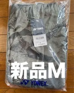 ヨネックス60138ボトムスロングパンツ　サイズＭ 値下げ実施中　サイズＭ