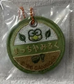 5466 산리오 ミルクキャップシアーチャーム けろけろけろっぴ