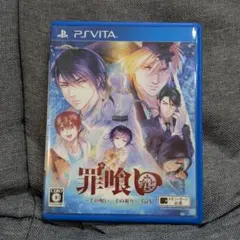psvita