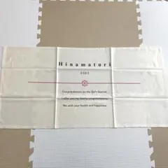 Item thumbnail for item 3127f524-5846-4a66-934e-9e501625befa