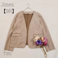 ジネス　ノーカラージャケット　セレモニー　上品　綺麗目　ブラウン　【9R】