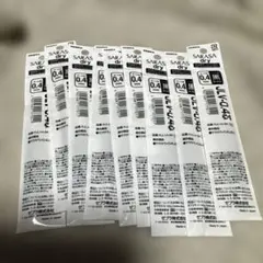 Item thumbnail for item 930f847f-69cb-4b05-b3e8-dc34fa3bbbc0