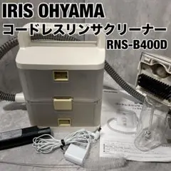 Item thumbnail for item a918716e-074f-41fb-b2a1-1914e3a599c5