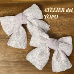 【493】パープル♡レース リネン シンプル ヘアリボン