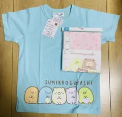 すみっこぐらし半袖Tシャツ130cm 肌着120cm