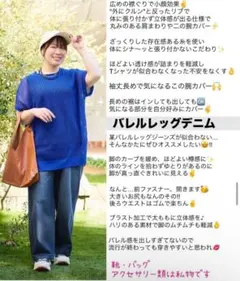 Item thumbnail for item 86cf23d0-69f7-4468-b4a0-1bbaa149adea