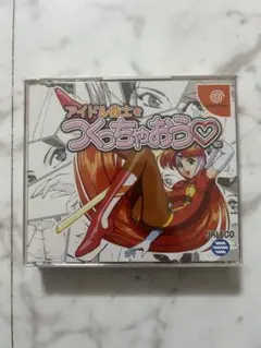 ヒロシゲ様 リクエスト 2点 まとめ商品