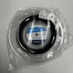 Item thumbnail for item da20bc6d-22ea-4575-a911-4c74a2764c79