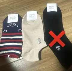 mighty soxer ソックス 2足セット 靴下屋