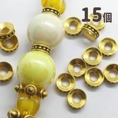 B840　スペーサー ロンデル 15個 アンティークゴールド カスタム