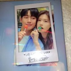 2026年最新】となりのミスターパーフェクトの人気アイテム - メルカリ