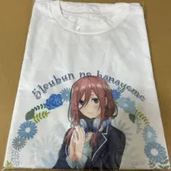 2025年最新】中野三玖 シャツの人気アイテム - メルカリ