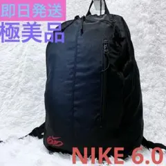 Item thumbnail for item 741fb61a-b28a-4d77-a240-dd0d5d38e4fa