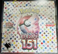 2026年最新】ポケモンカード 151 box シュリンク付きの人気アイテム