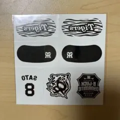 阪神タイガース フェイスシール 佐藤輝明