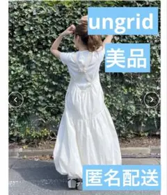 【美品】Ungrid　バックデザインバルーンワンピース　オフホワイト