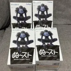 DEATH NOTE ぬーどるストッパーフィギュア リューク　4点セット