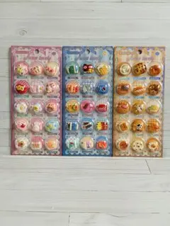 デコパーツ　シール　カプセル　3Dシール　立体　シール交換　コレクション