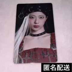 BABYMONSTER ベビモン トレカ　ルカ