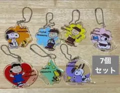 スヌーピー×ジョイフル オリジナルアクリルキーホルダー 7個セット シークレット