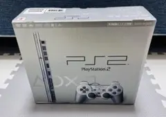 PlayStation2 サテン・シルバー(SCPH-75000 SSS)